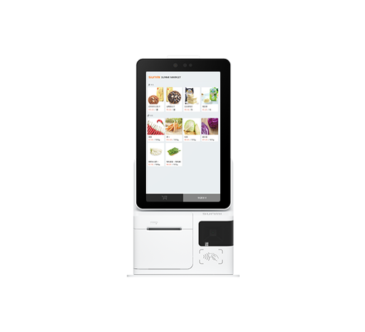 [P05070013] K2-Smart Kiosk Terminal SUNMI K2 EN(RK3399,16+4GB, Pro Scanner,80
Printer, NFC,FACE Camera,Wall hanger)